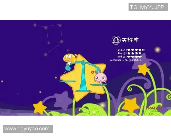 天秤座足球明星的魅力与风采解析，星座与运动的完美结合