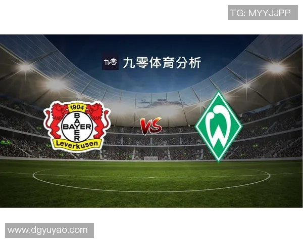 武汉足球队在杯赛中的实力分析与表现评估