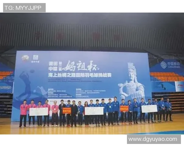 成都羽毛球队在挑战赛中的表现分析与状态评估